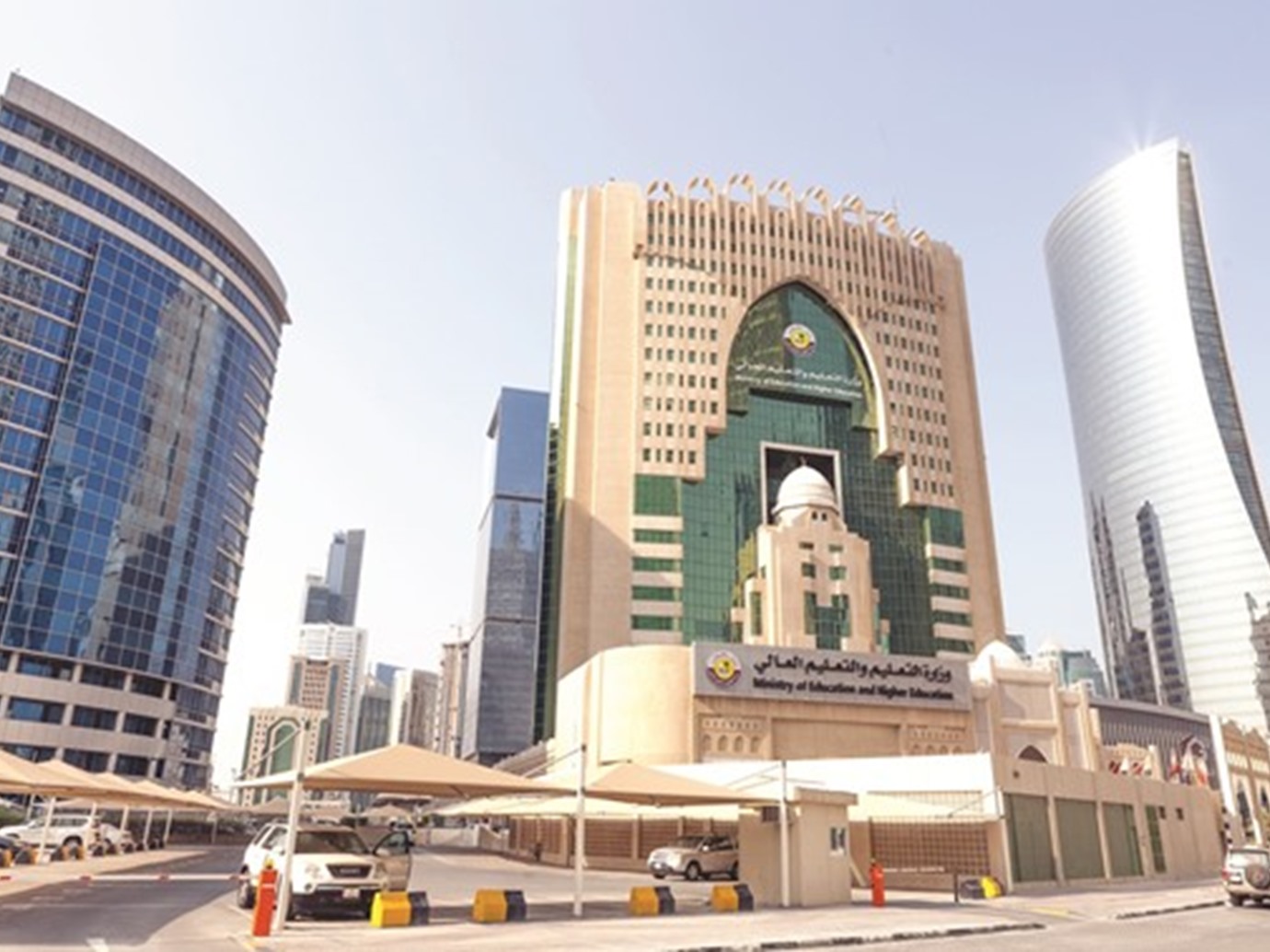 alarab