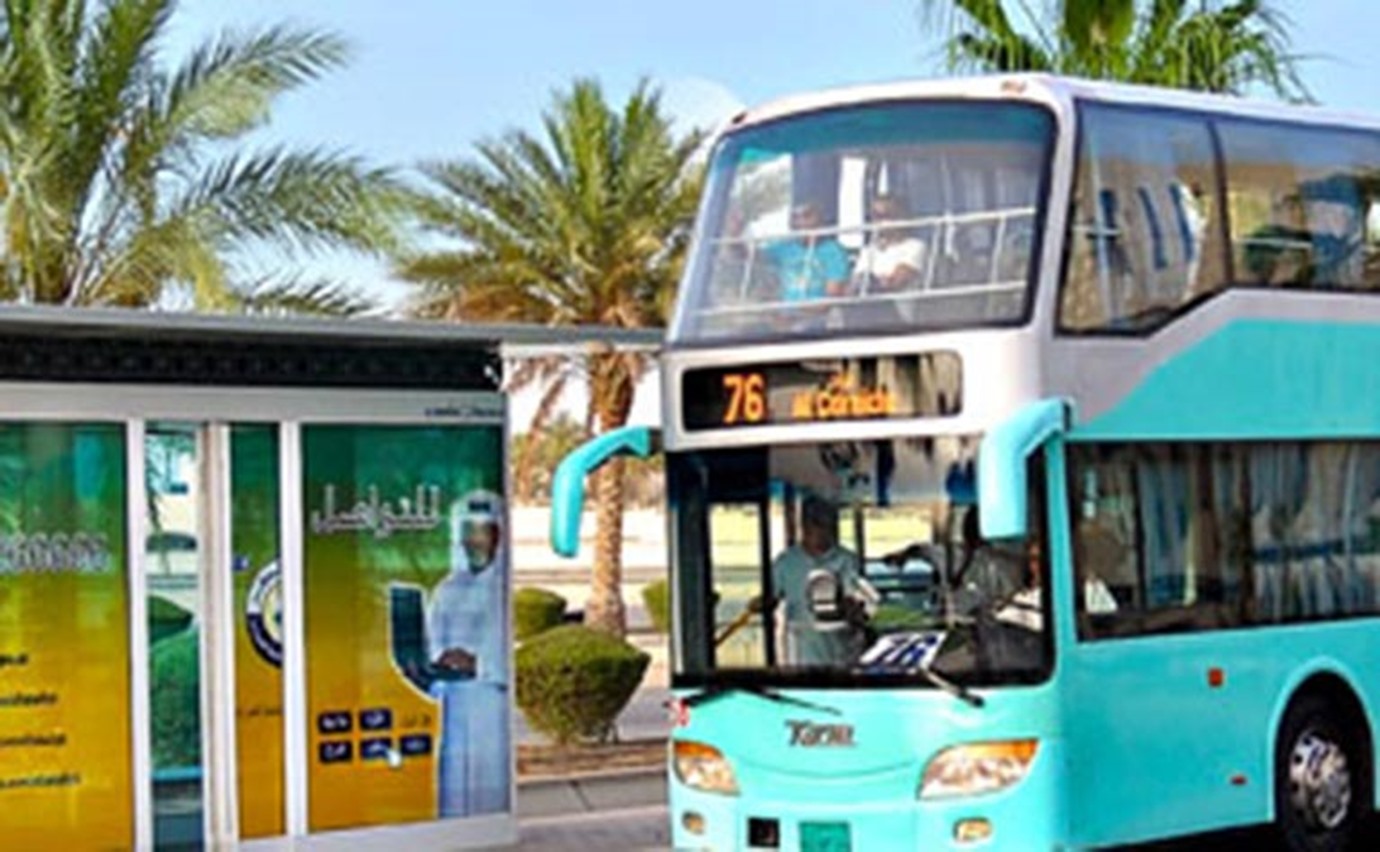 alarab