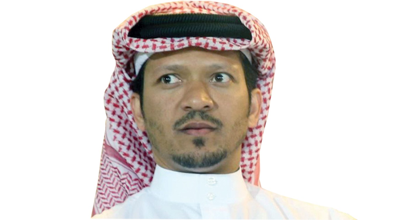 alarab