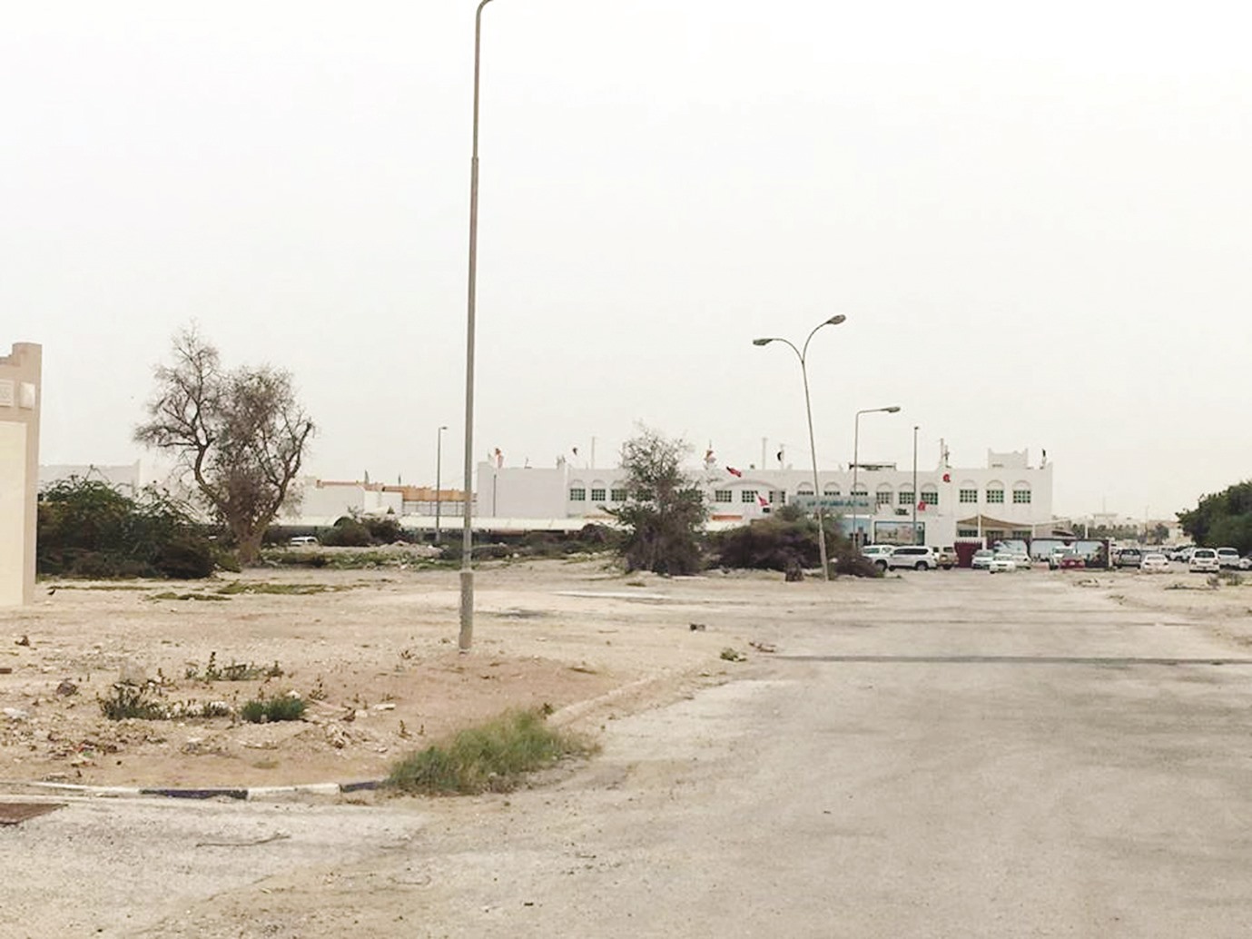 alarab