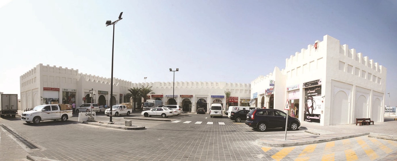 alarab