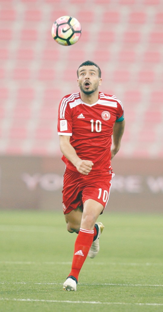 alarab