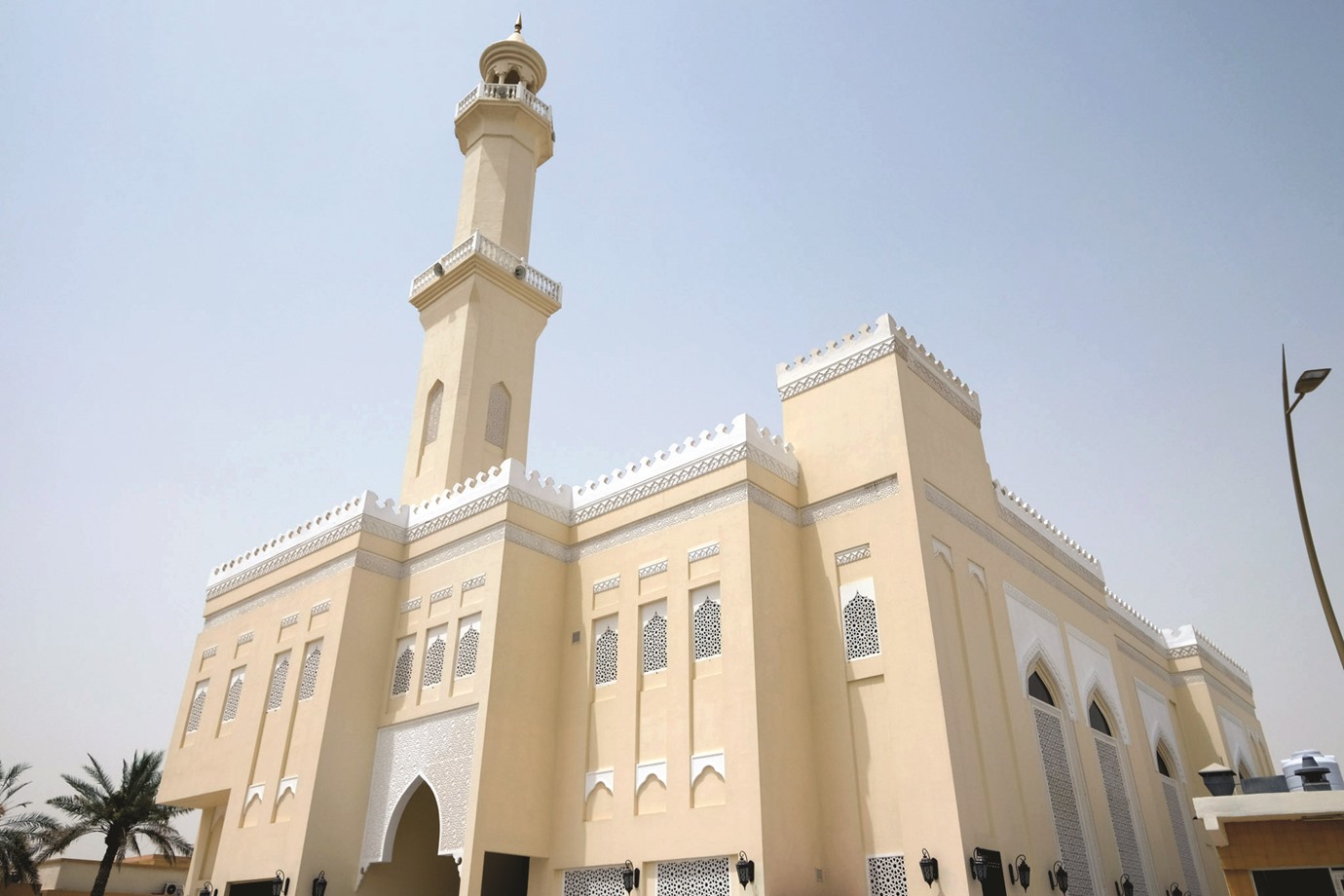 alarab