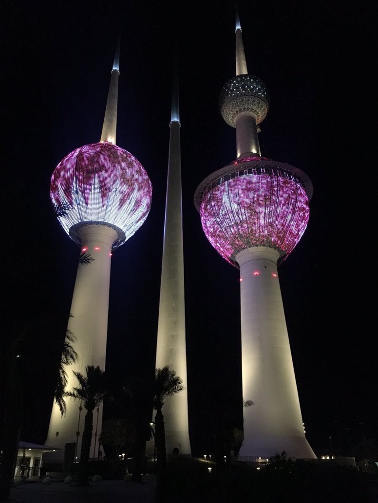 alarab