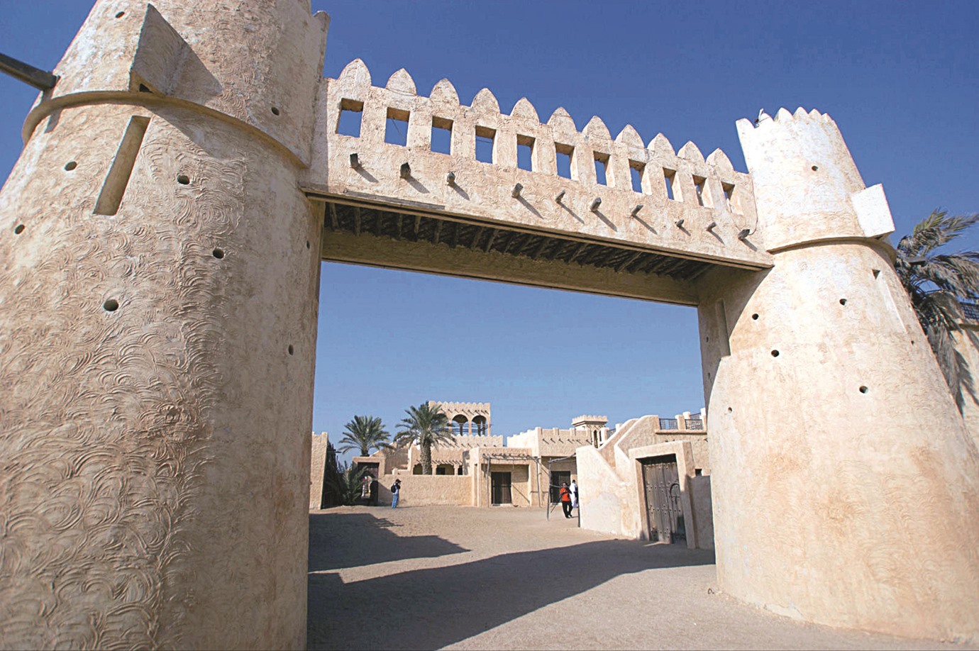alarab