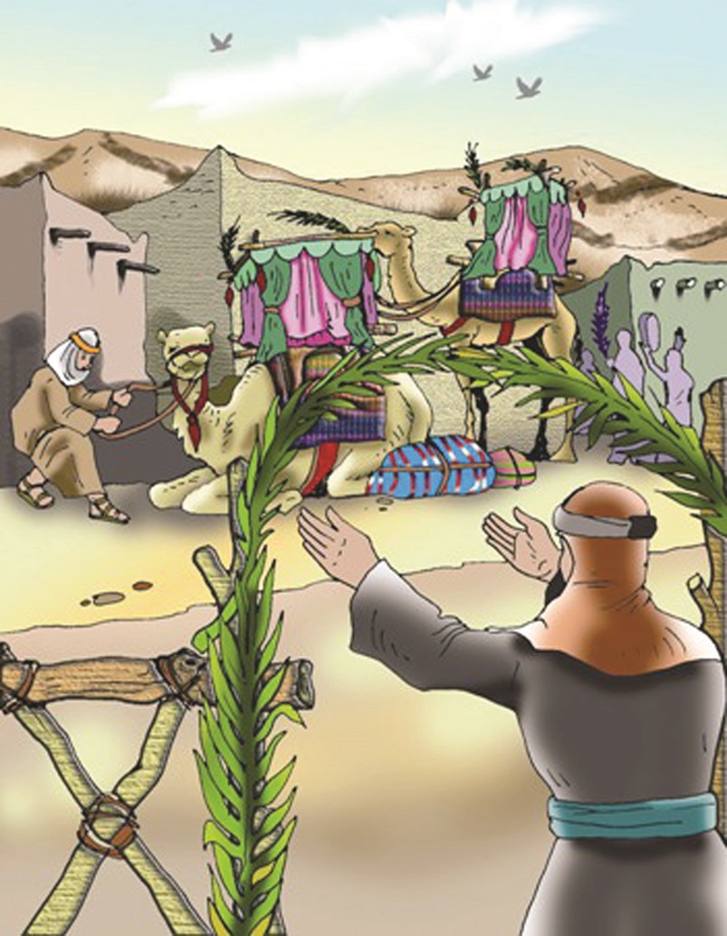 alarab
