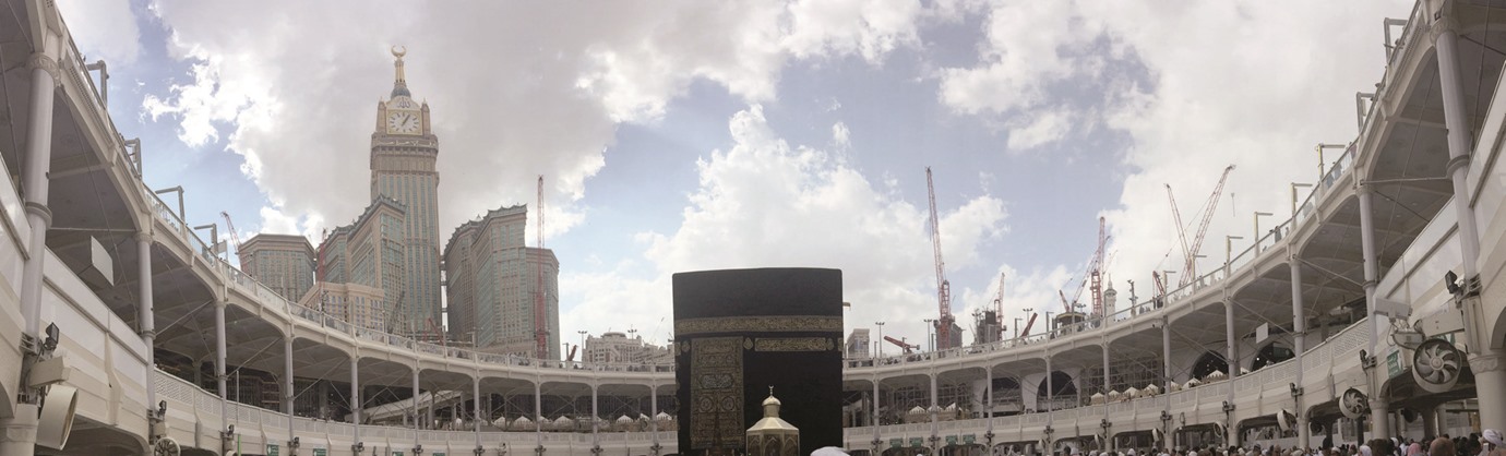 alarab