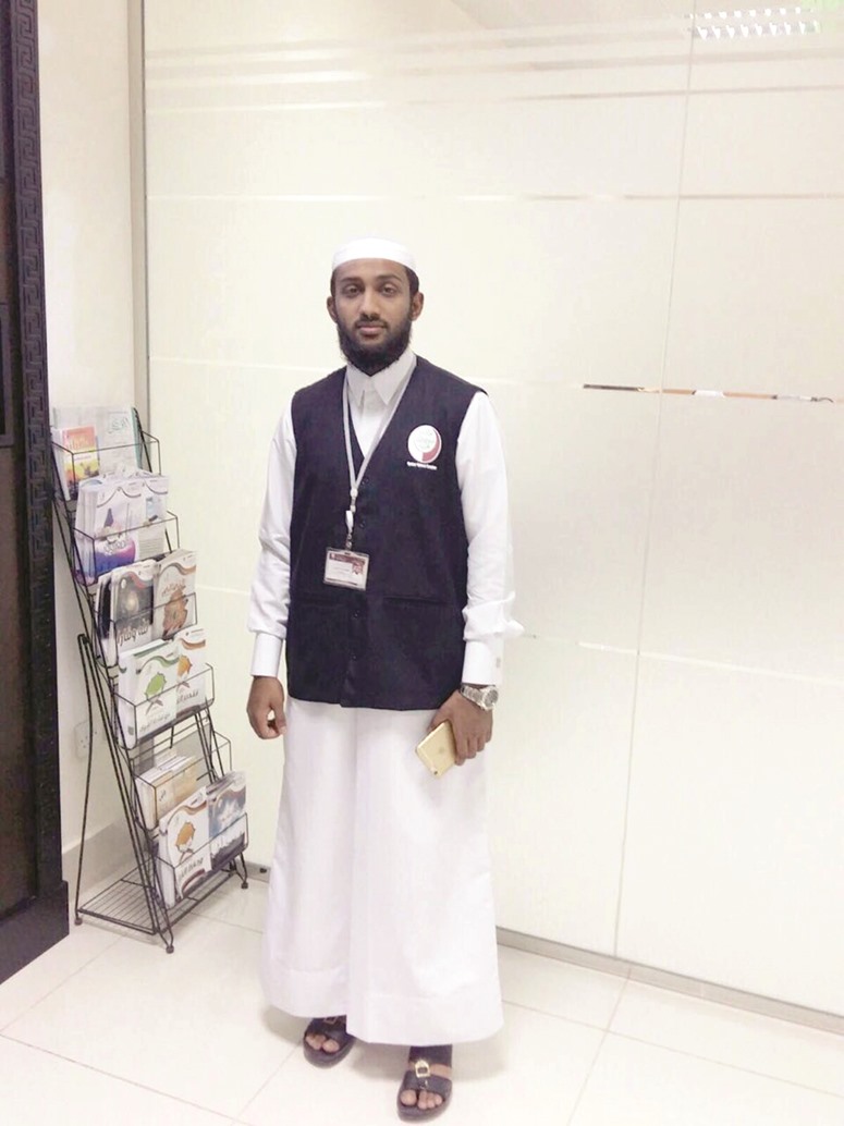 alarab