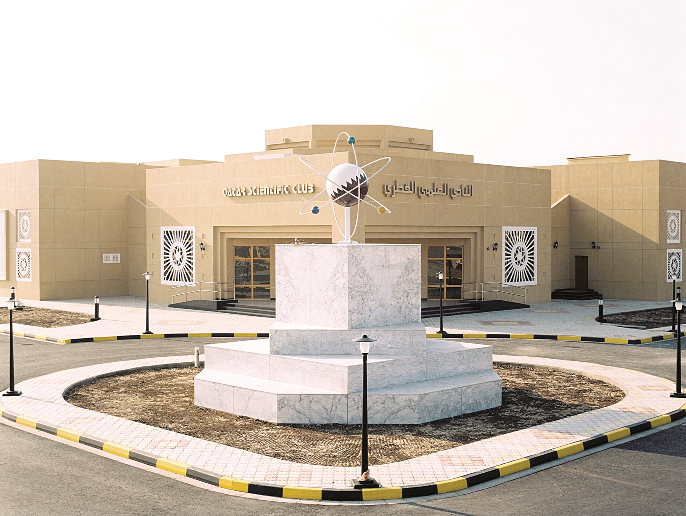 alarab