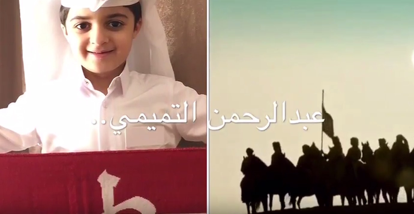 alarab