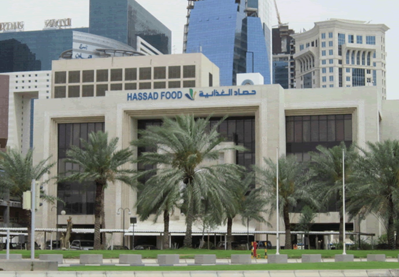 alarab