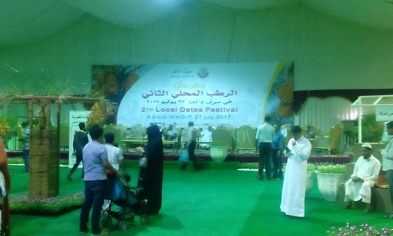 alarab