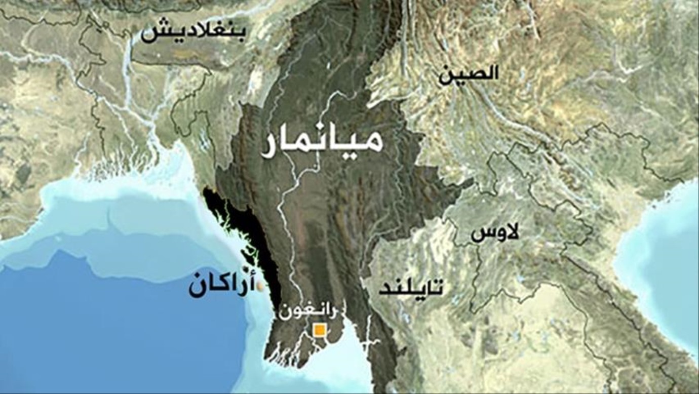 alarab