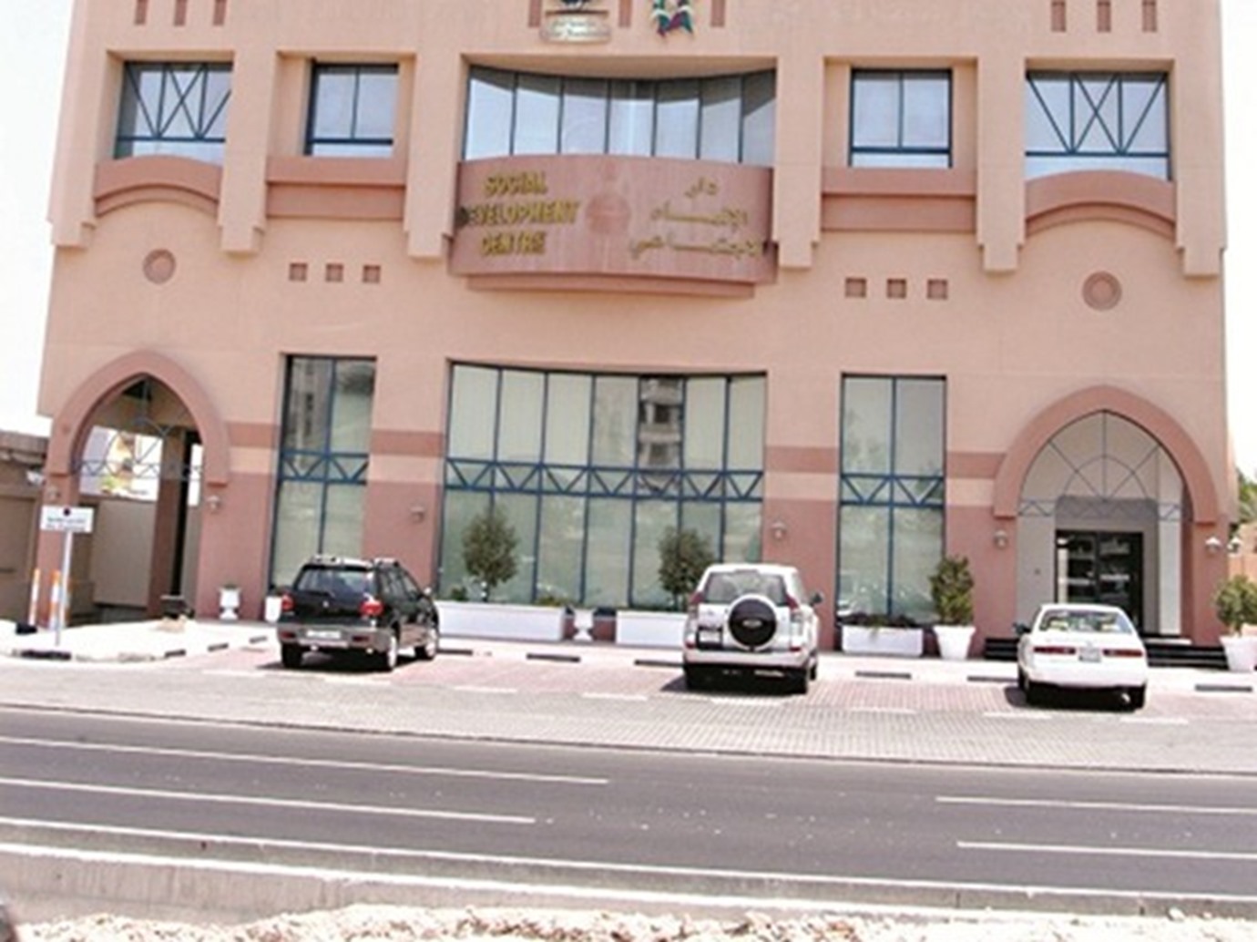 alarab