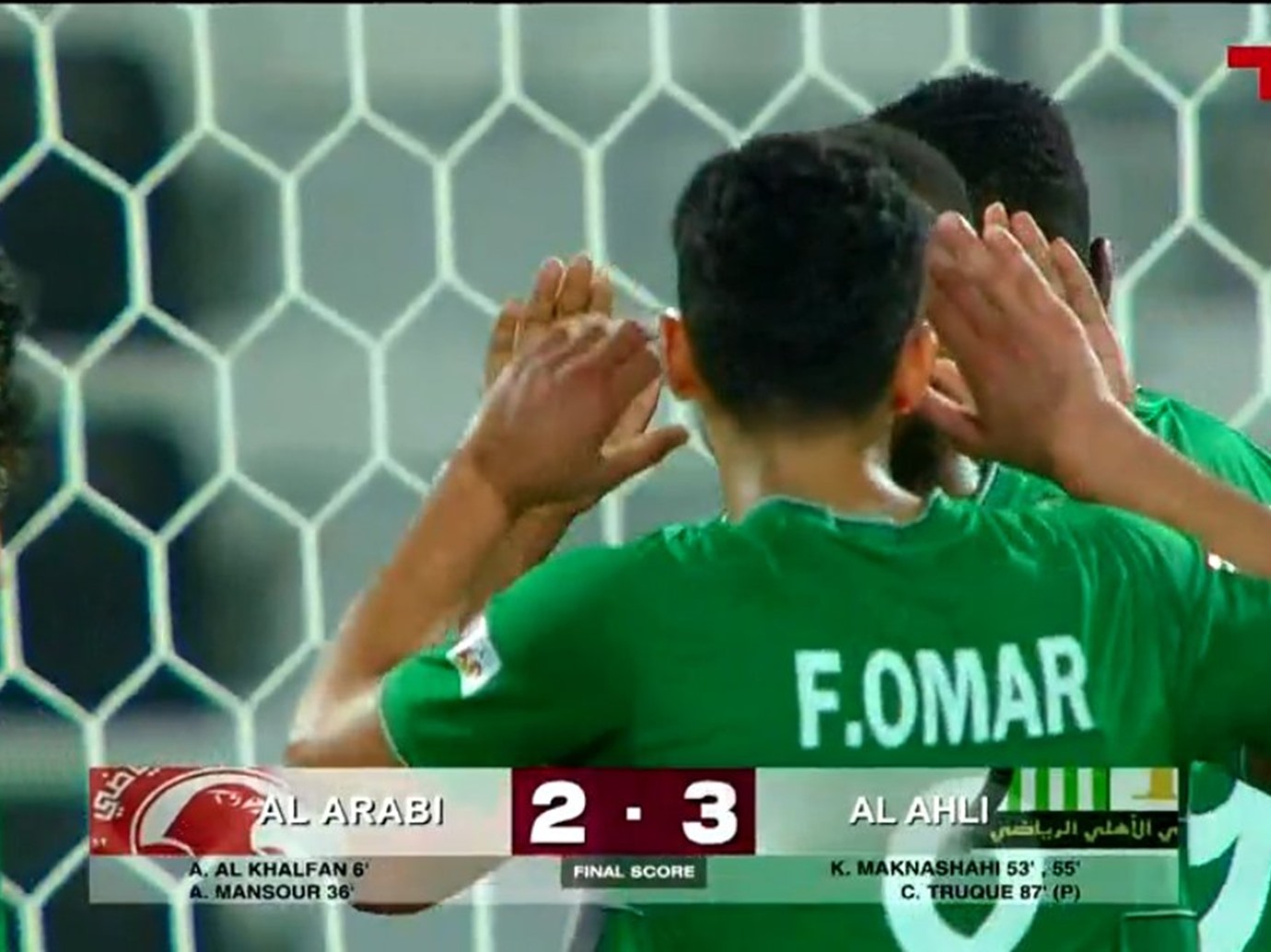 alarab