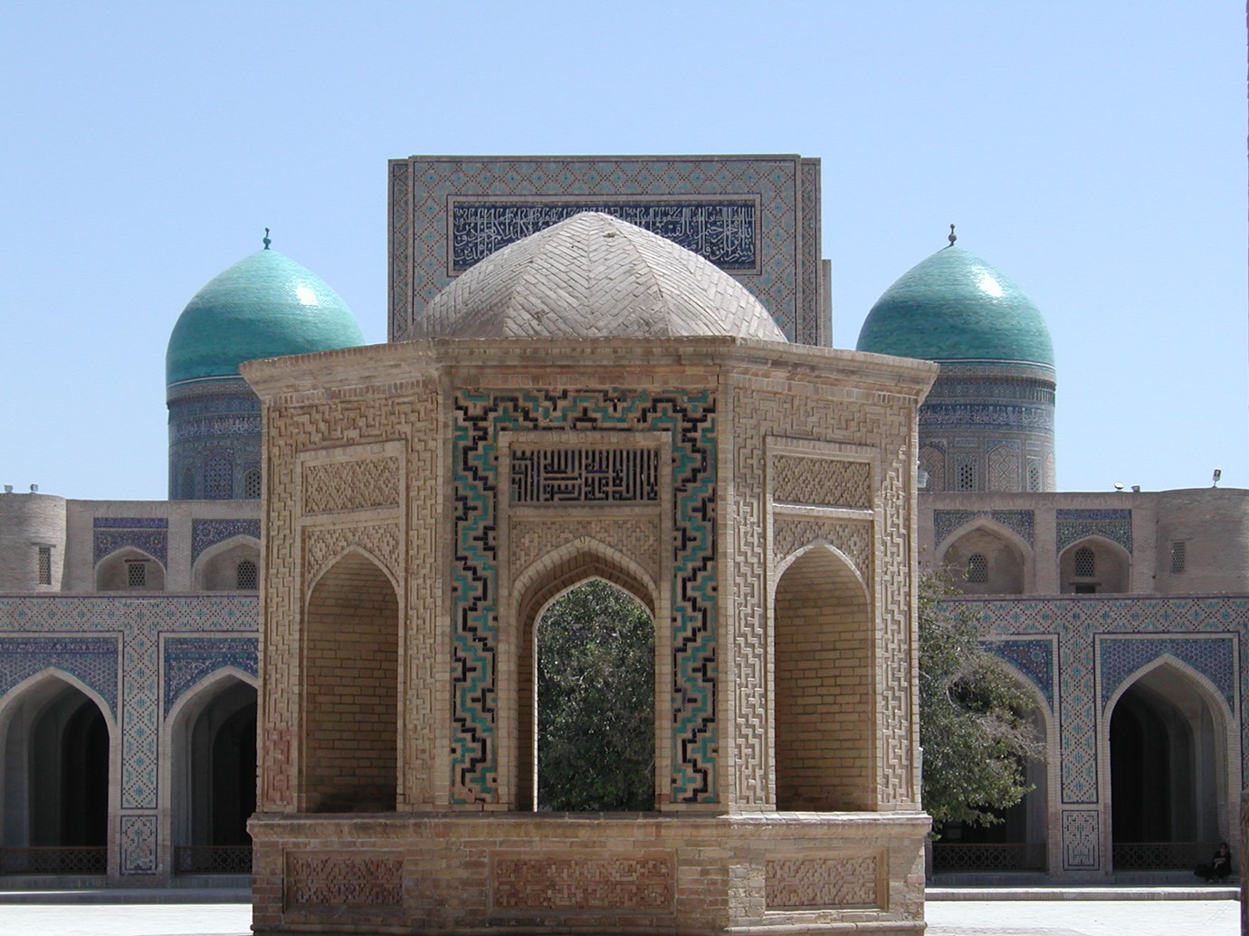 alarab