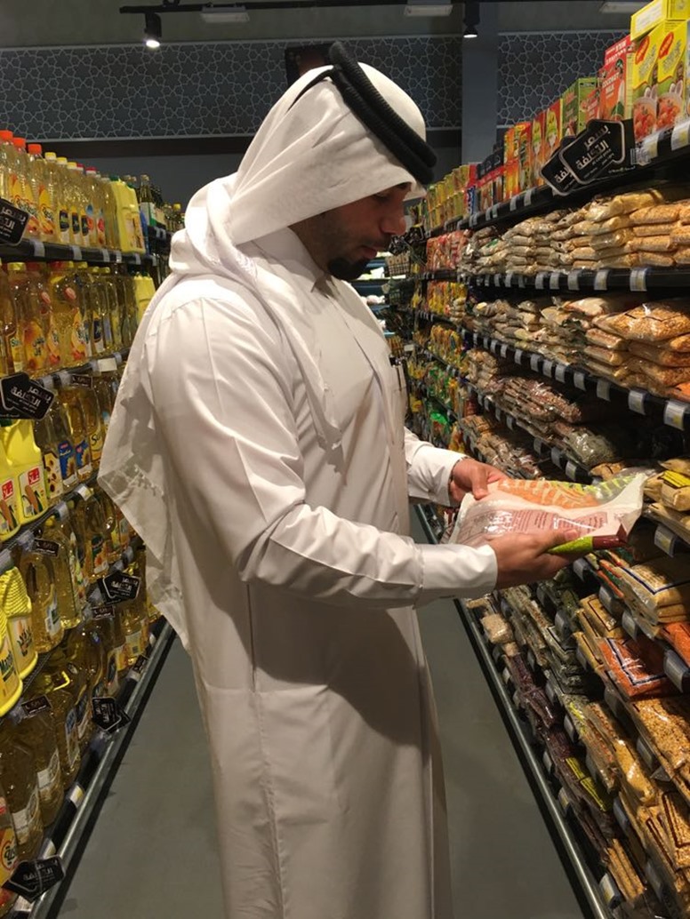 alarab