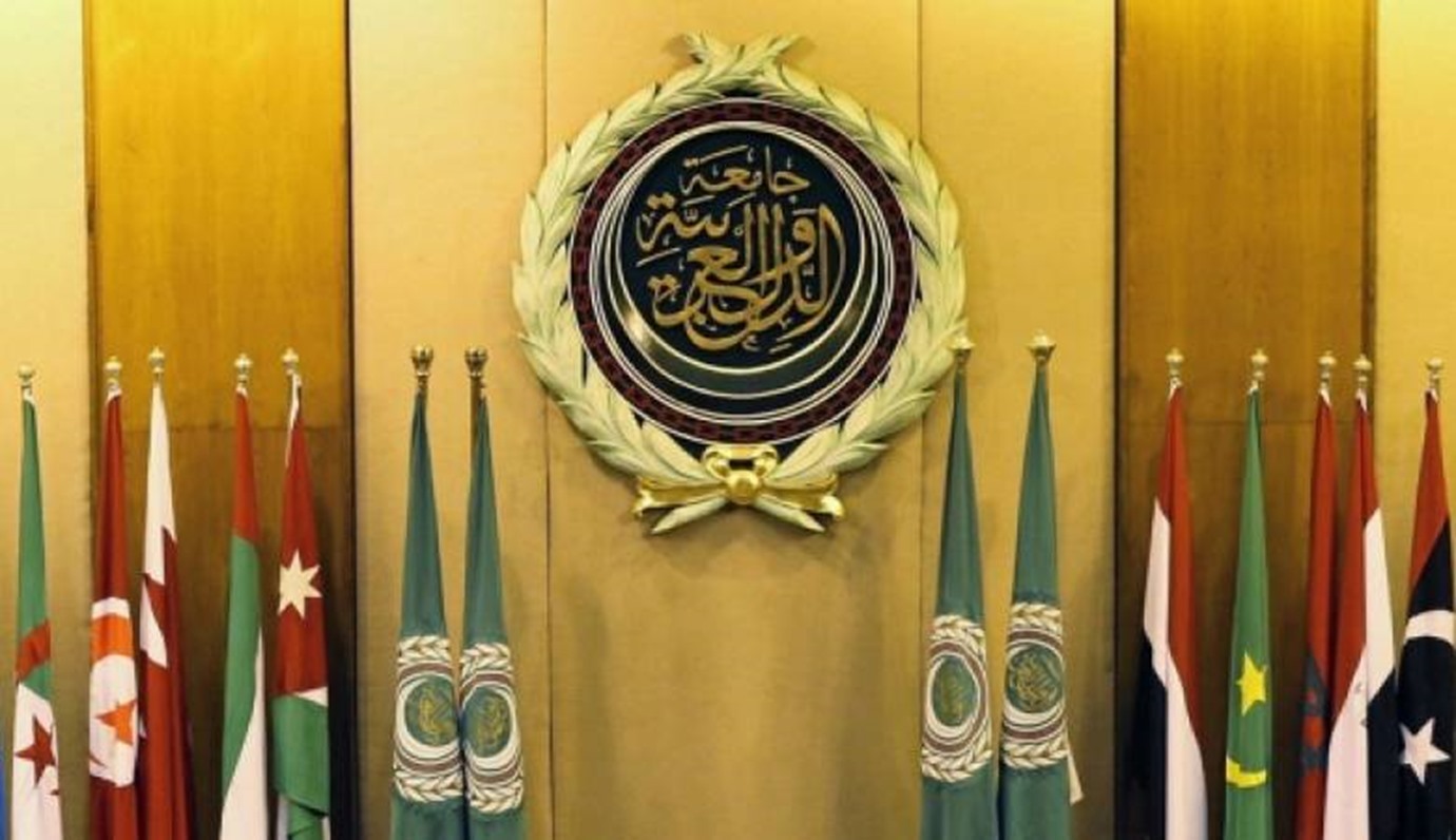 alarab