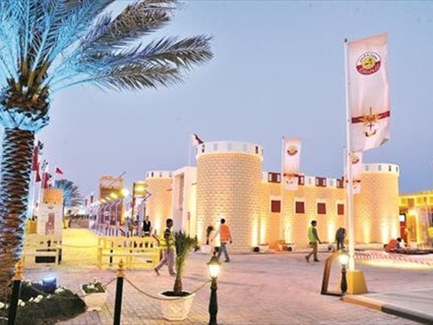 alarab