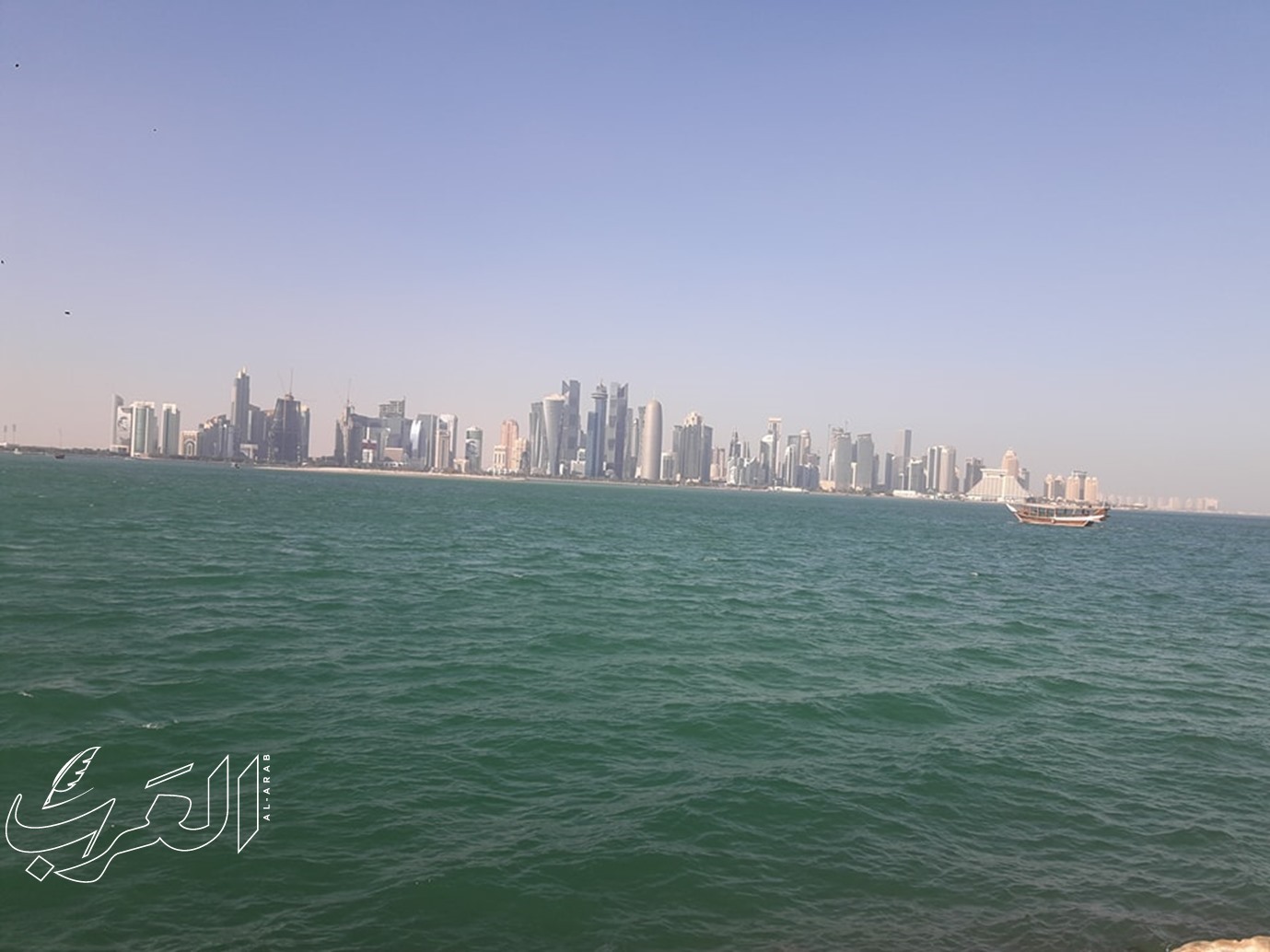 alarab