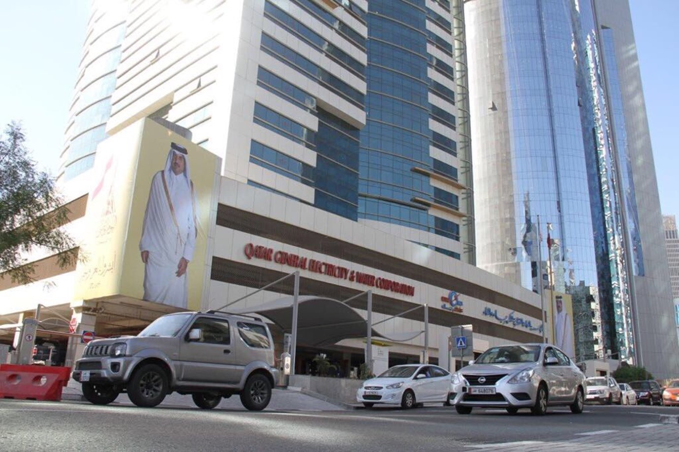 alarab