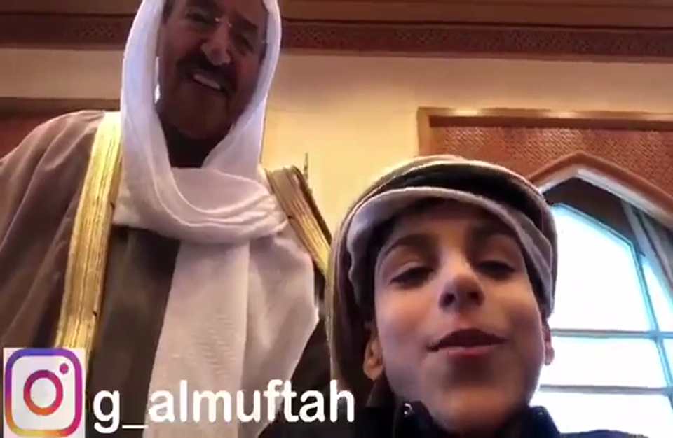 alarab