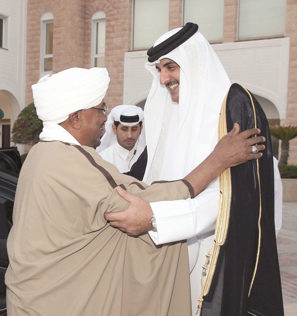 alarab