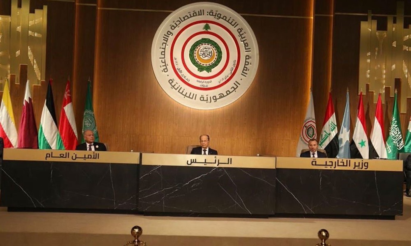 alarab