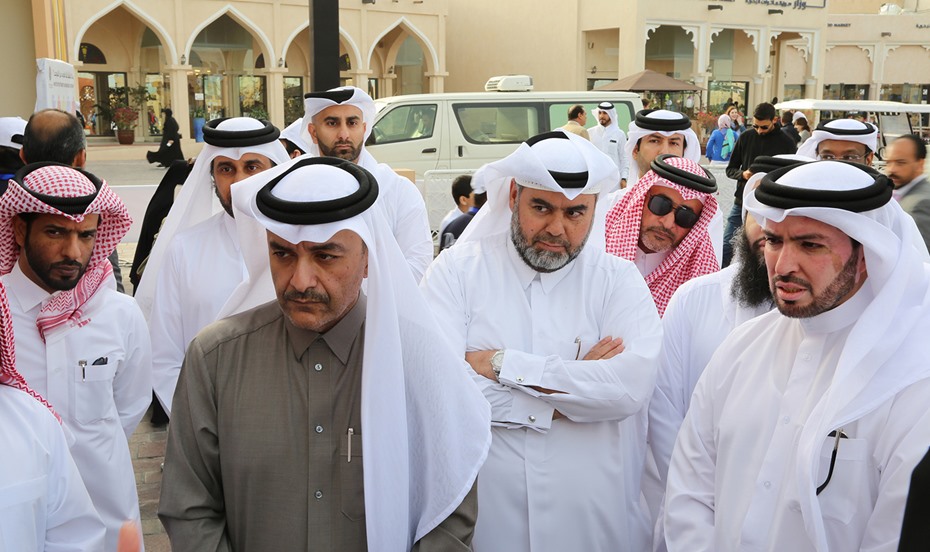 alarab