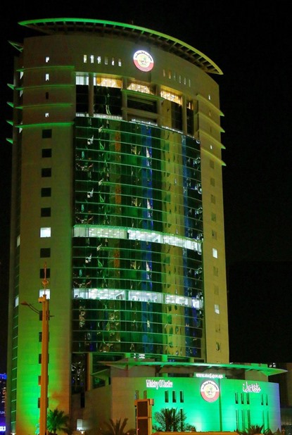 alarab
