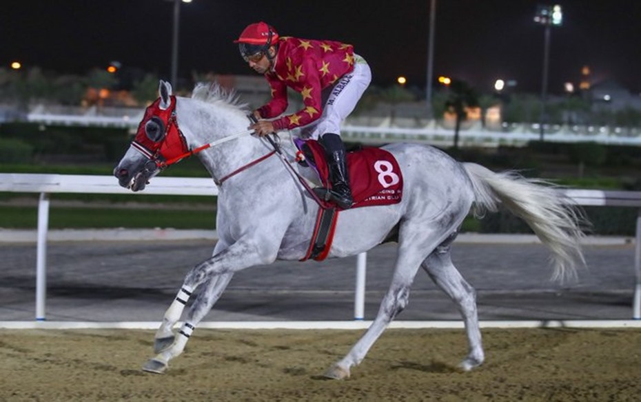 alarab