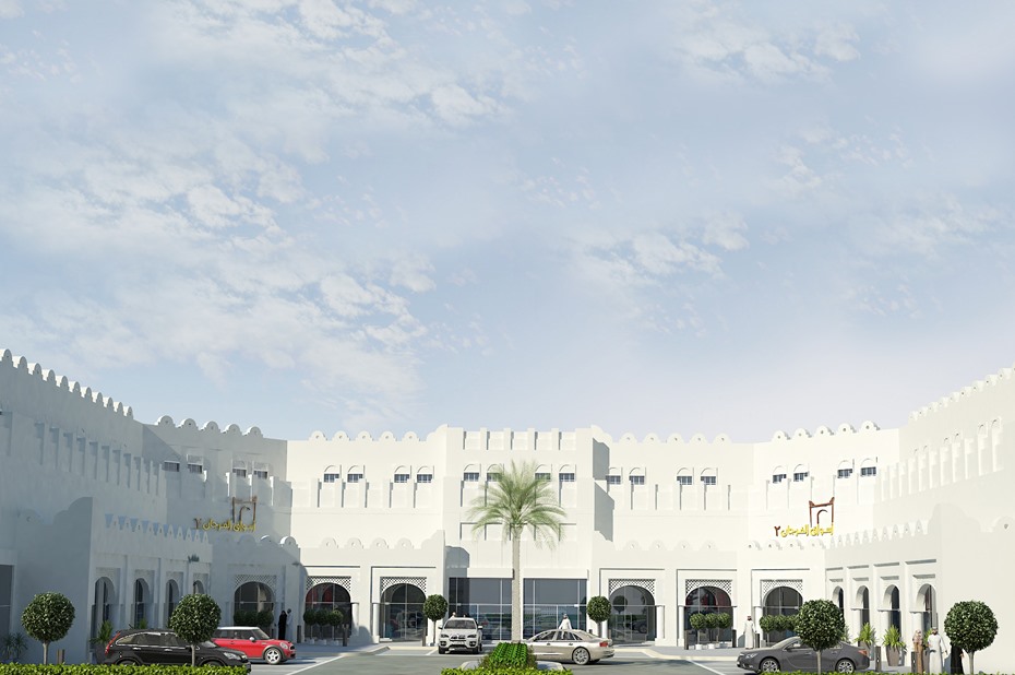 alarab