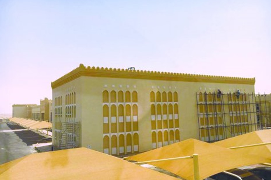 alarab