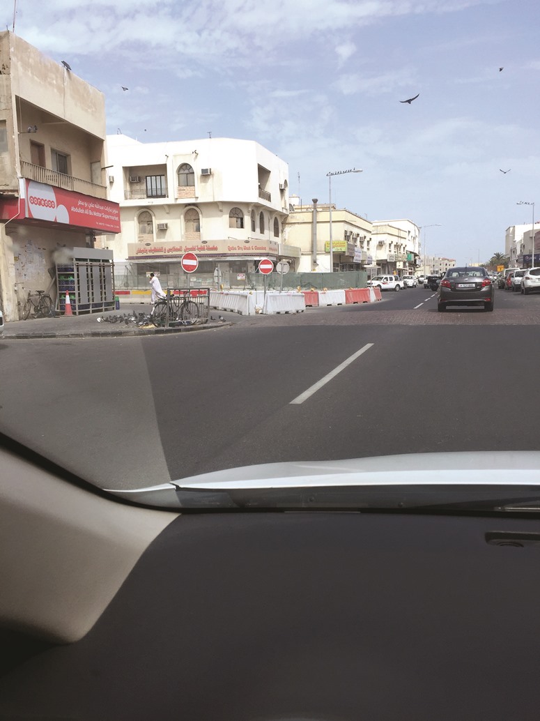 alarab