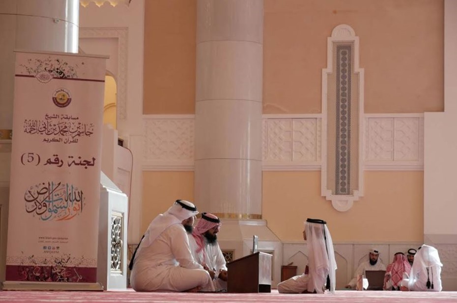 alarab