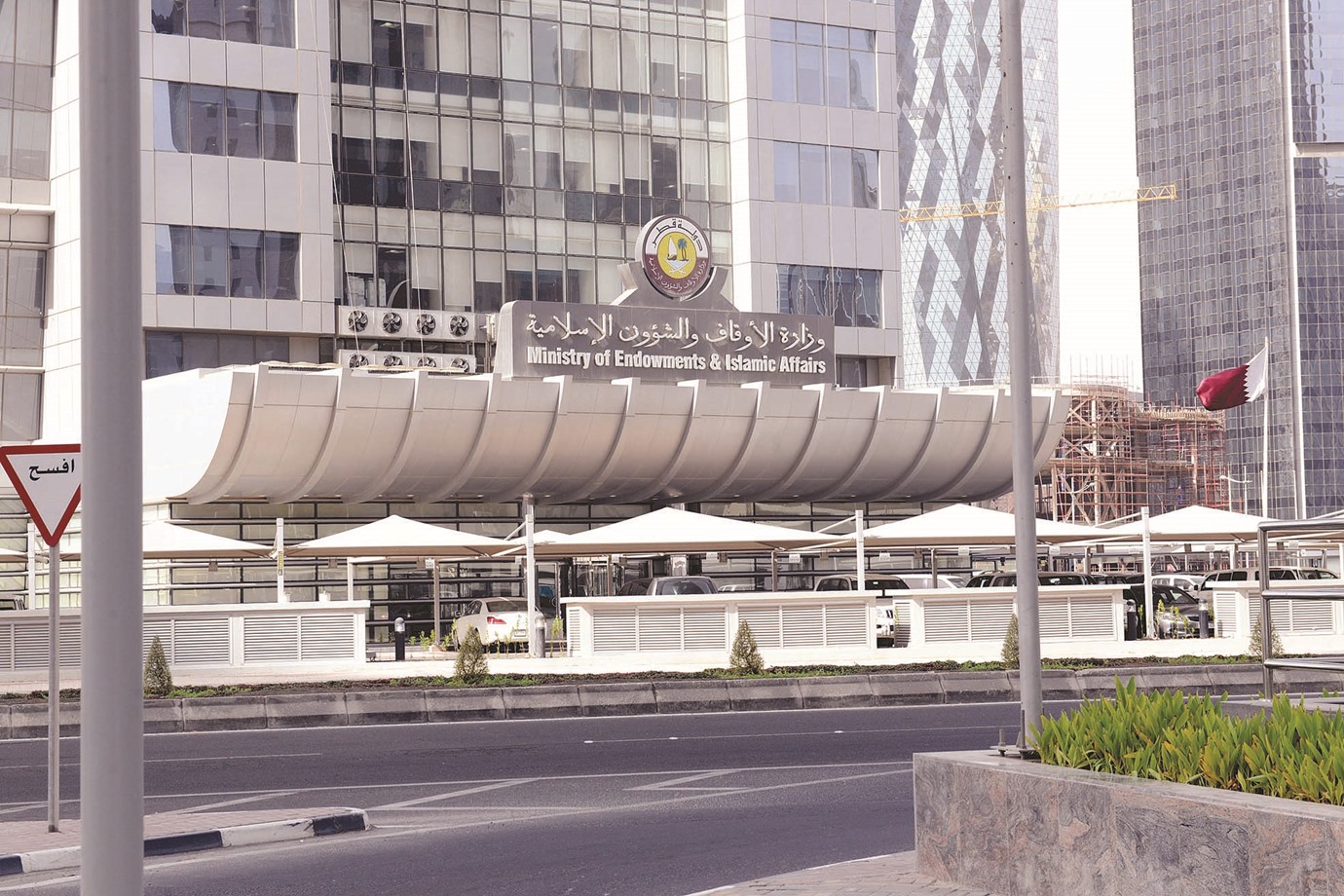 alarab