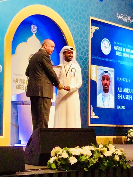 alarab