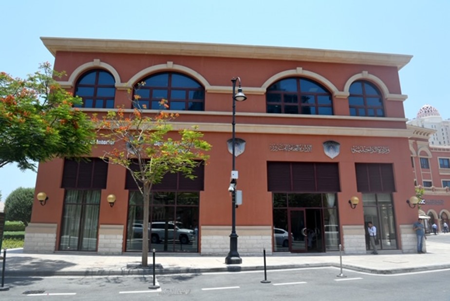 alarab