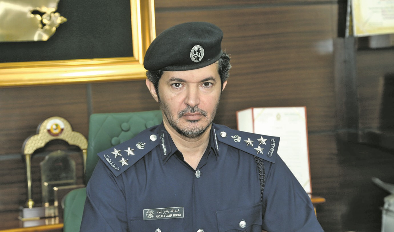 alarab