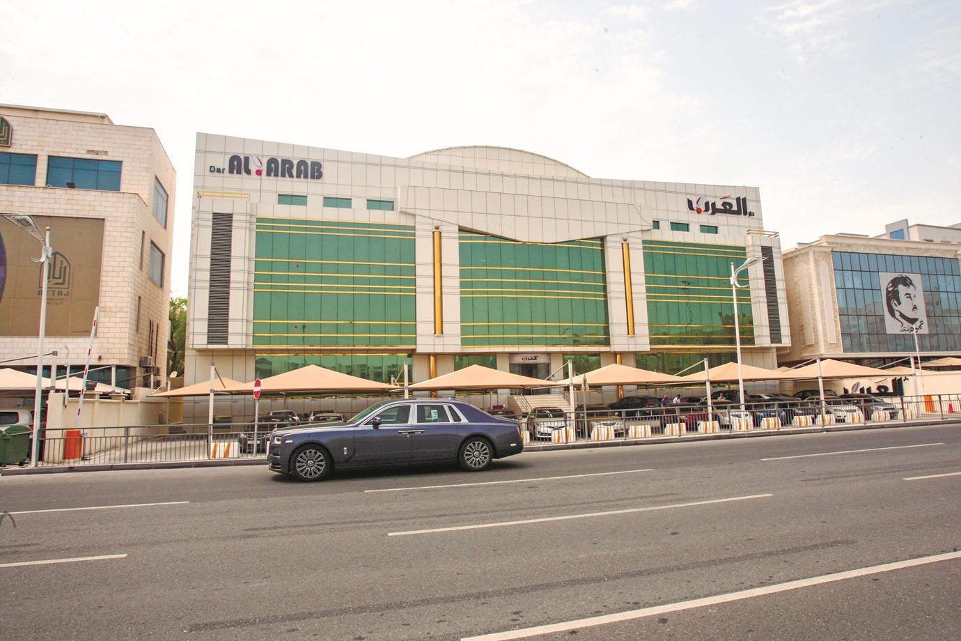 alarab