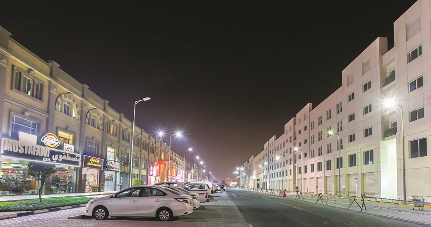 alarab