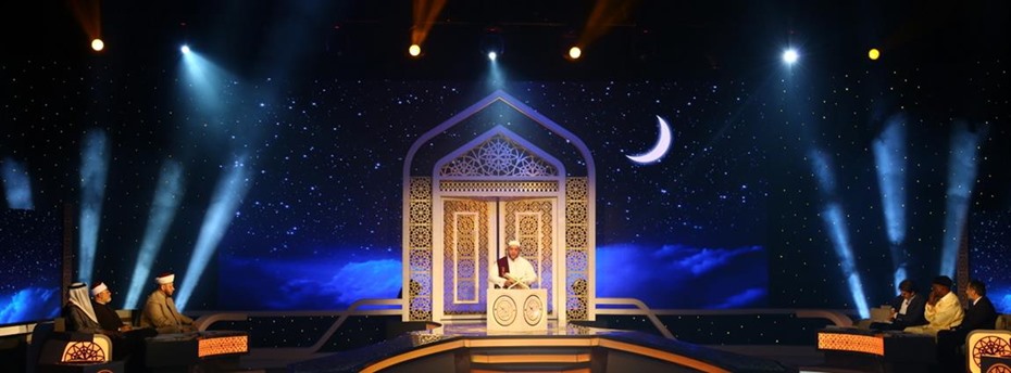 alarab