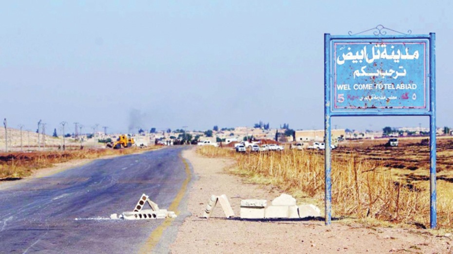 alarab