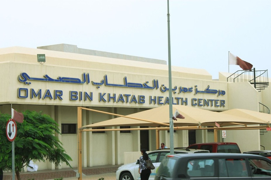 افتتاح عيادة فحص ما قبل الزواج بمركز عمر بن الخطاب