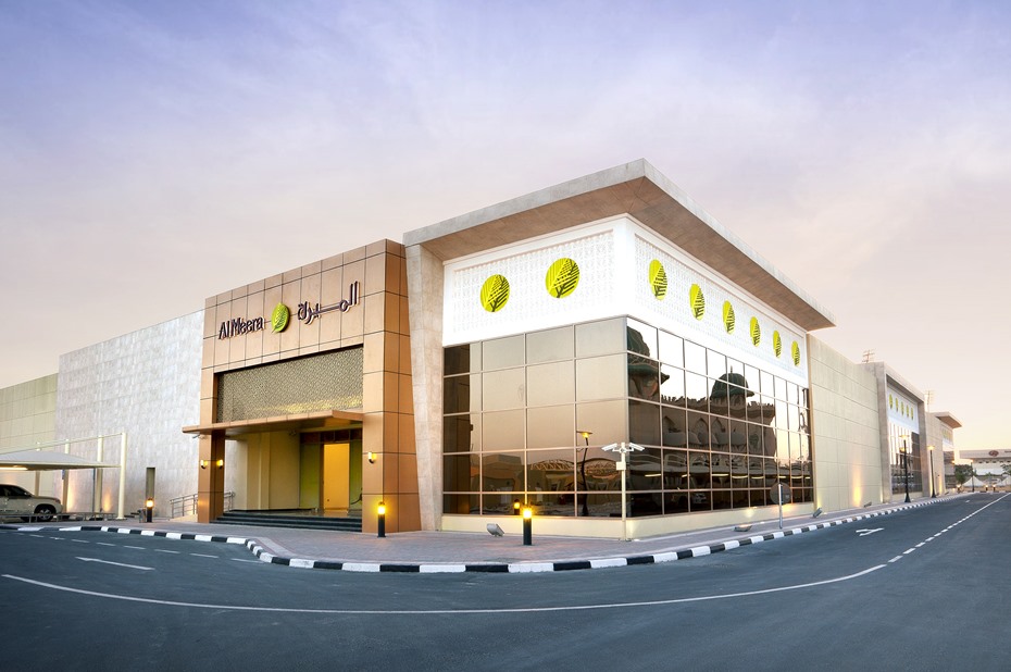 alarab