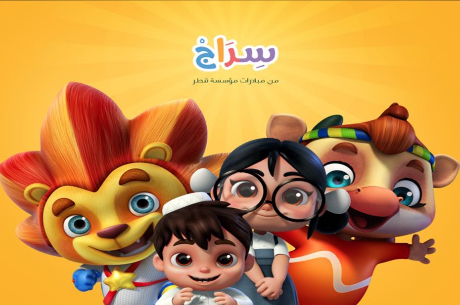 alarab