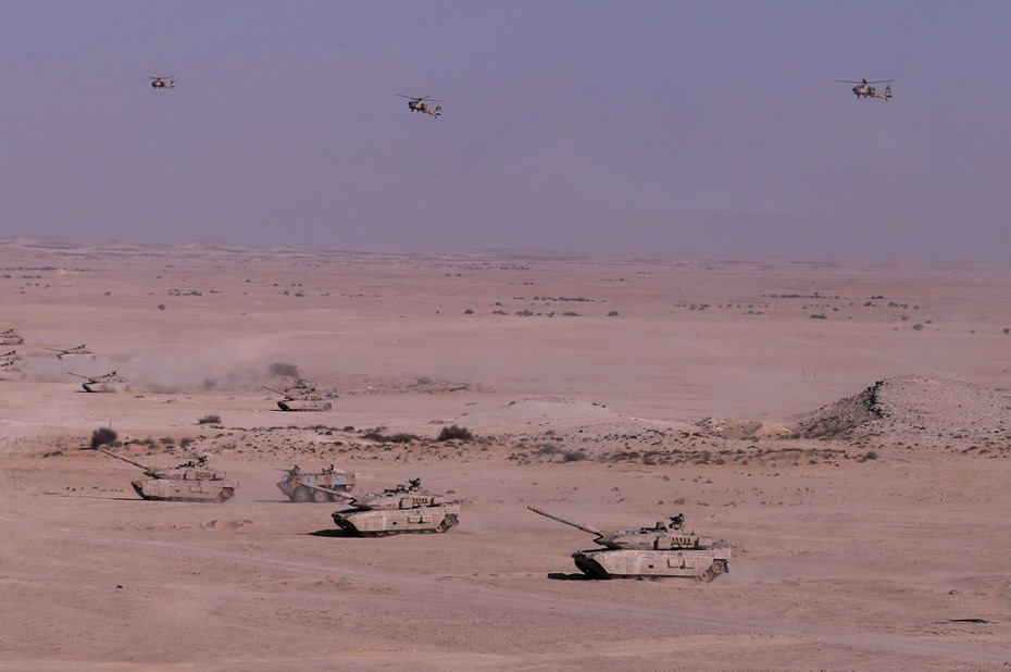 alarab