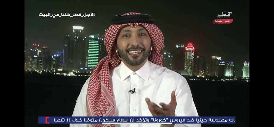 alarab