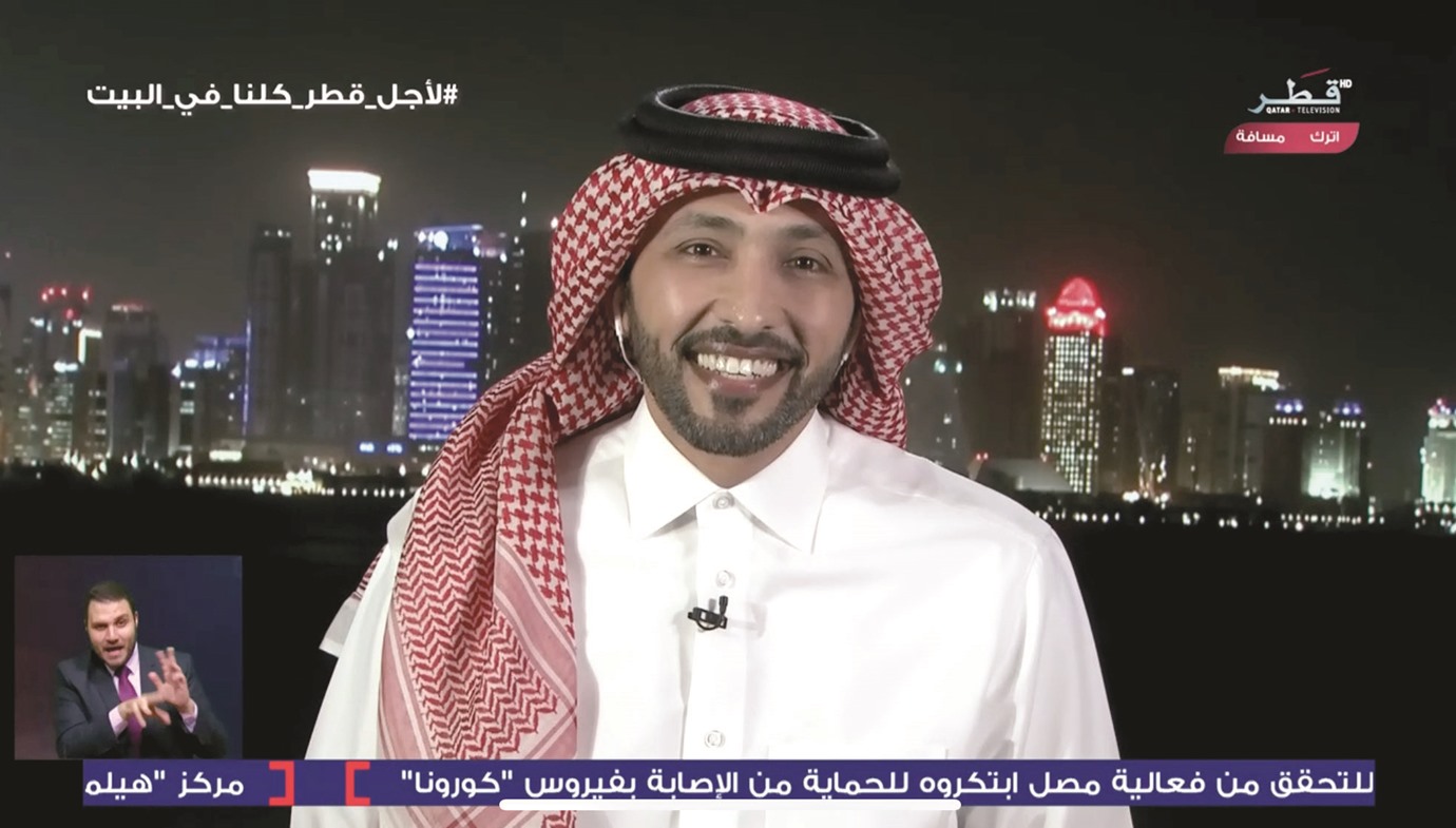 alarab