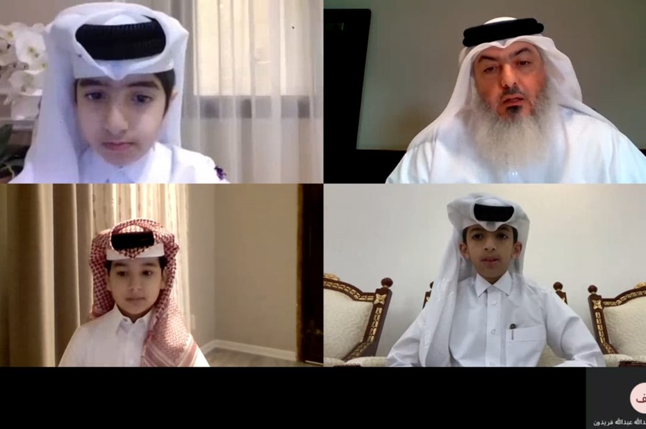 alarab